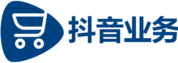 小红书24小时自助业务,拼多多新用户助力,抖音买卖